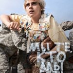 دانلود سریال We Are Who We Are