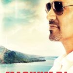 دانلود سریال Magnum P.I