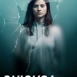 دانلود سریال Quicksand