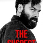 دانلود سریال The Suspect