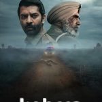 دانلود سریال Kohrra