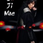 دانلود سریال ایلجیما Iljimae