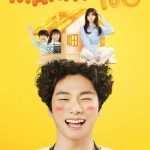 دانلود سریال Marry You