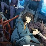 دانلود سریال سولو لولینگ Solo Leveling