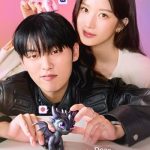 دانلود سریال My Dearest Nemesis