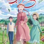 دانلود سریال Anne Shirley