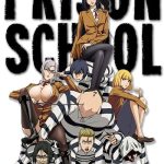 دانلود انیمه Prison School